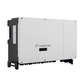 Invertor Canadian Solar 100 kW trifazat On-Grid